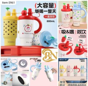 KUNMAO Stainless Steel 316 Vacuum Cup Tumbler