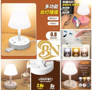3-in-1 Dimmable LED Table Lamp