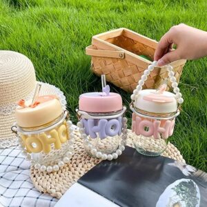 HOHO Cute Glass Sipper with Straw & Leak-Proof Lid - 450ml Aesthetic Tumbler for Coffee, Juice & Detox Water