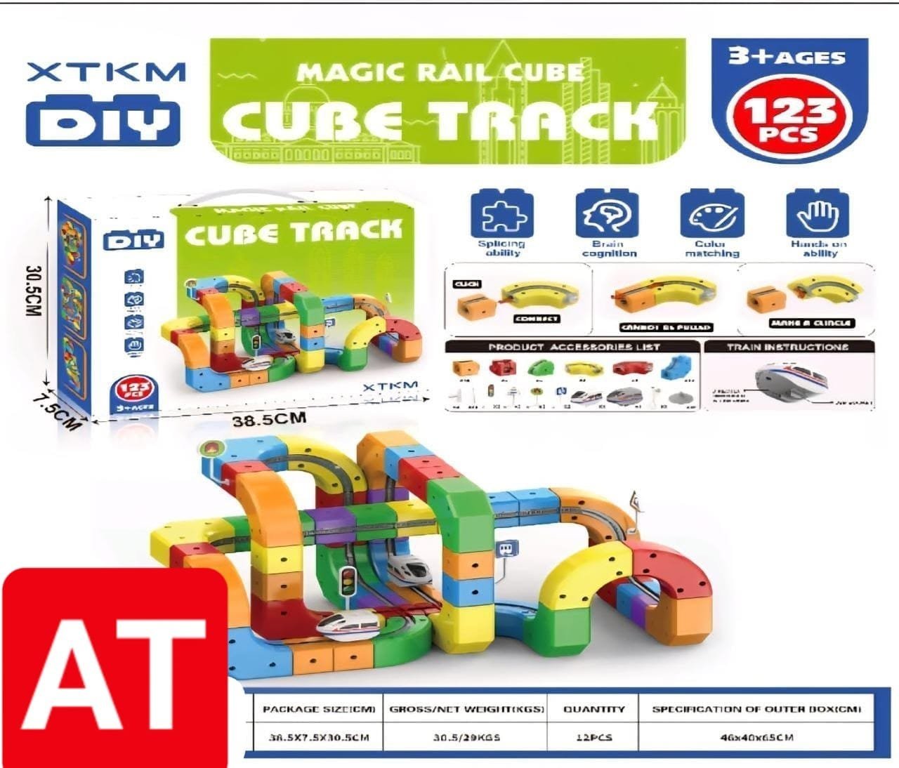 Magical Rail Cube Track For KIDS 3+ - Image 2